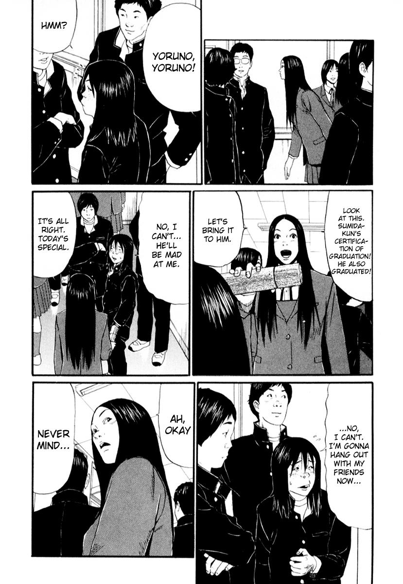 Read Himizu Manga Online