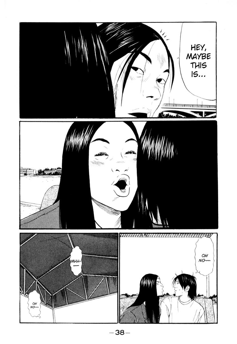Read Himizu Manga Online