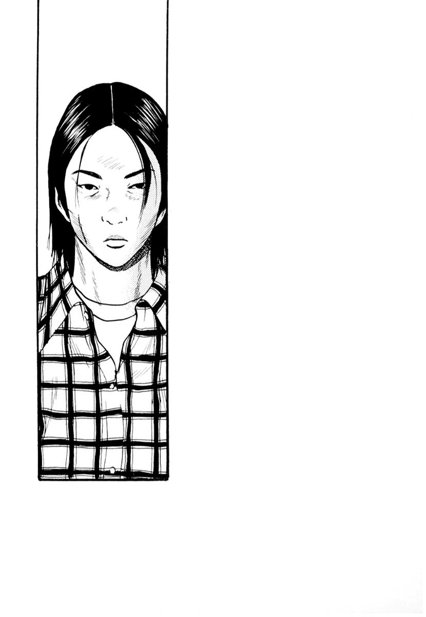 Read Himizu Manga Online