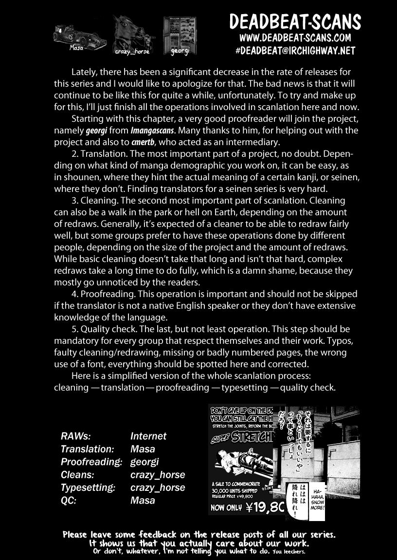Read Himizu Manga Online