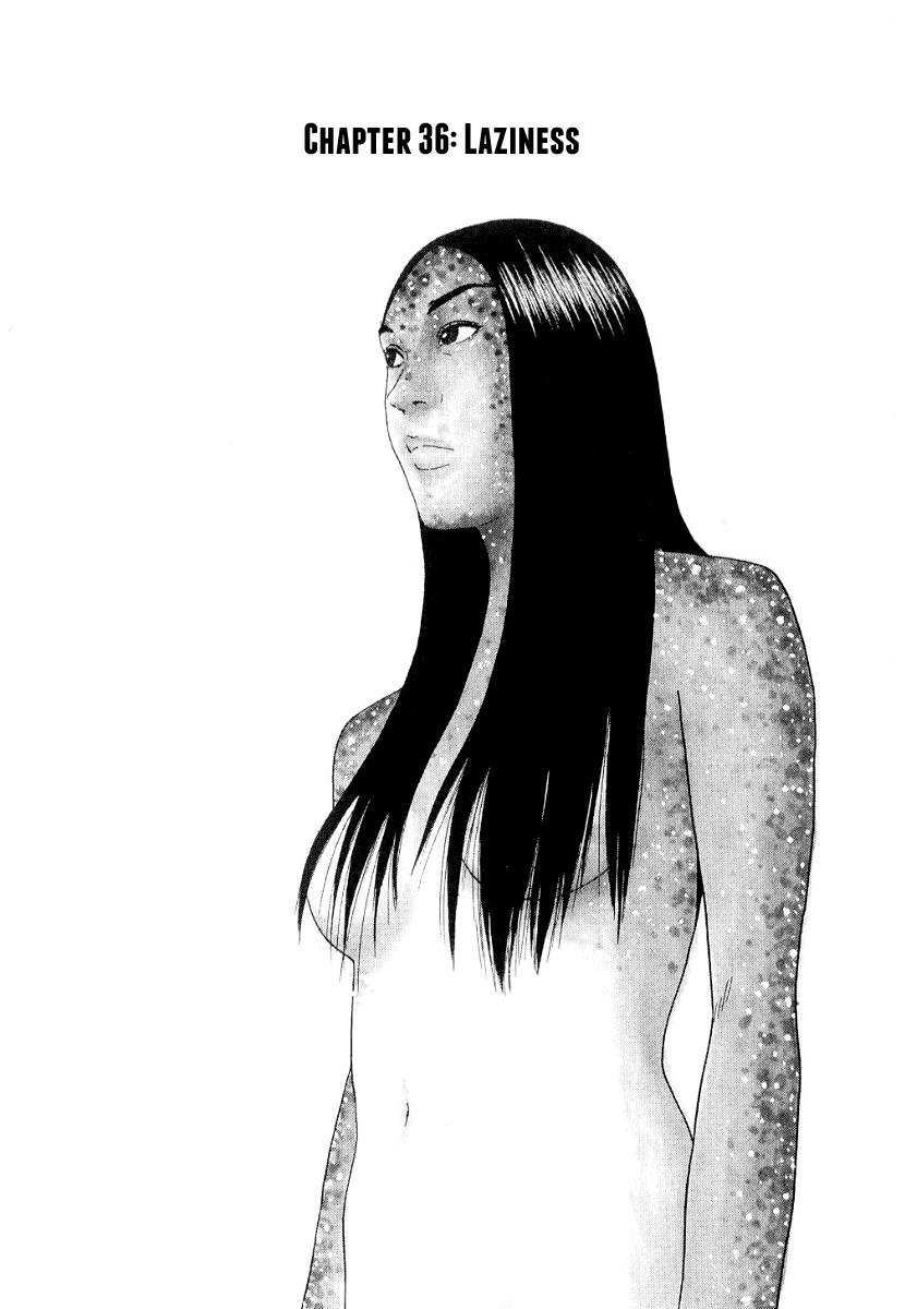 Read Himizu Manga Online