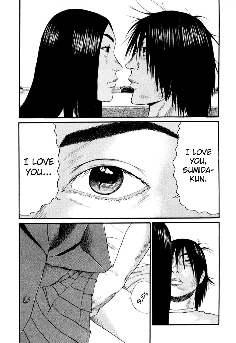 Read Himizu Manga Online