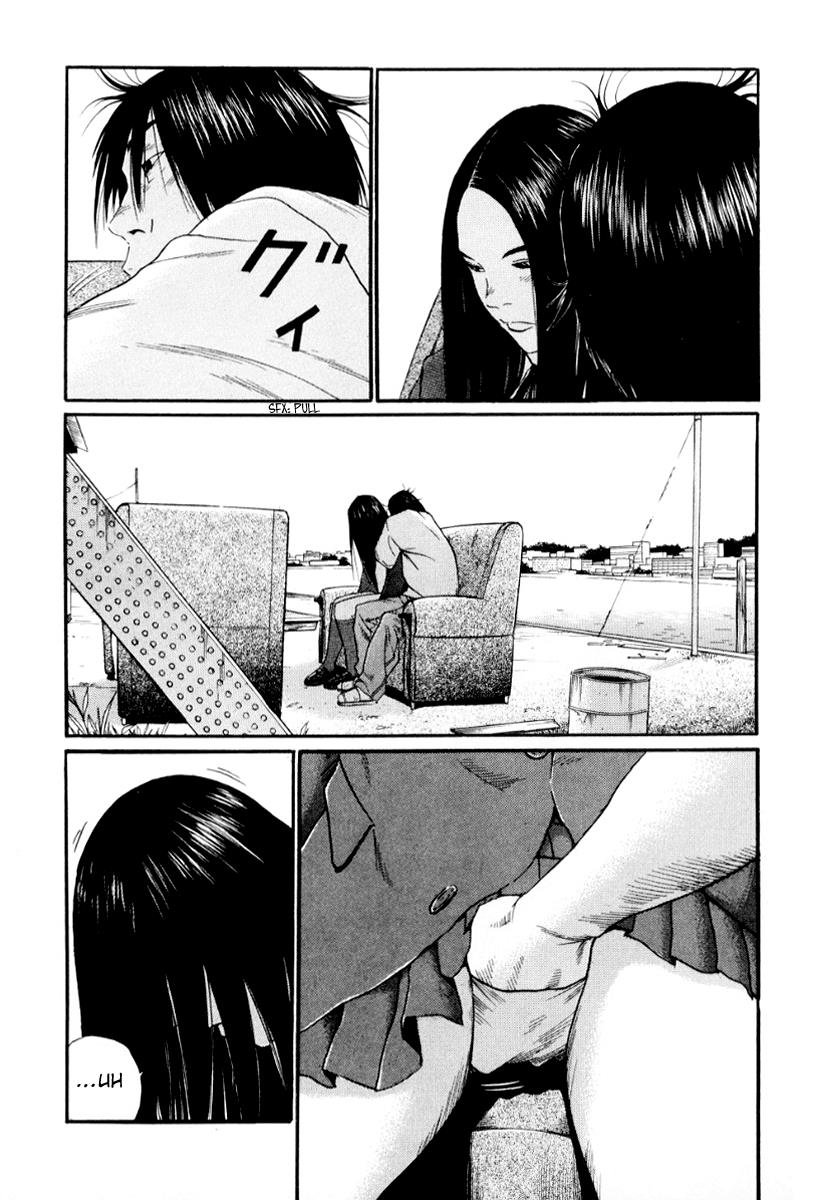Read Himizu Manga Online