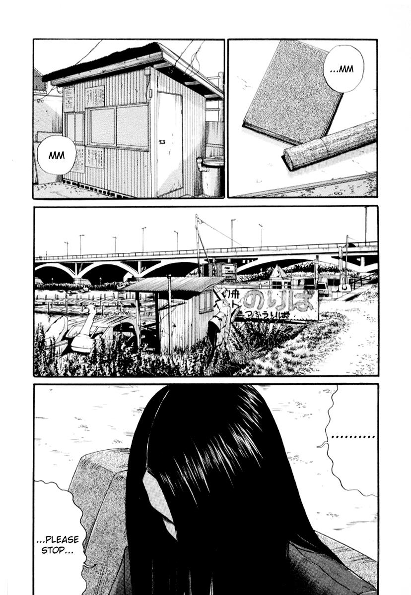 Read Himizu Manga Online