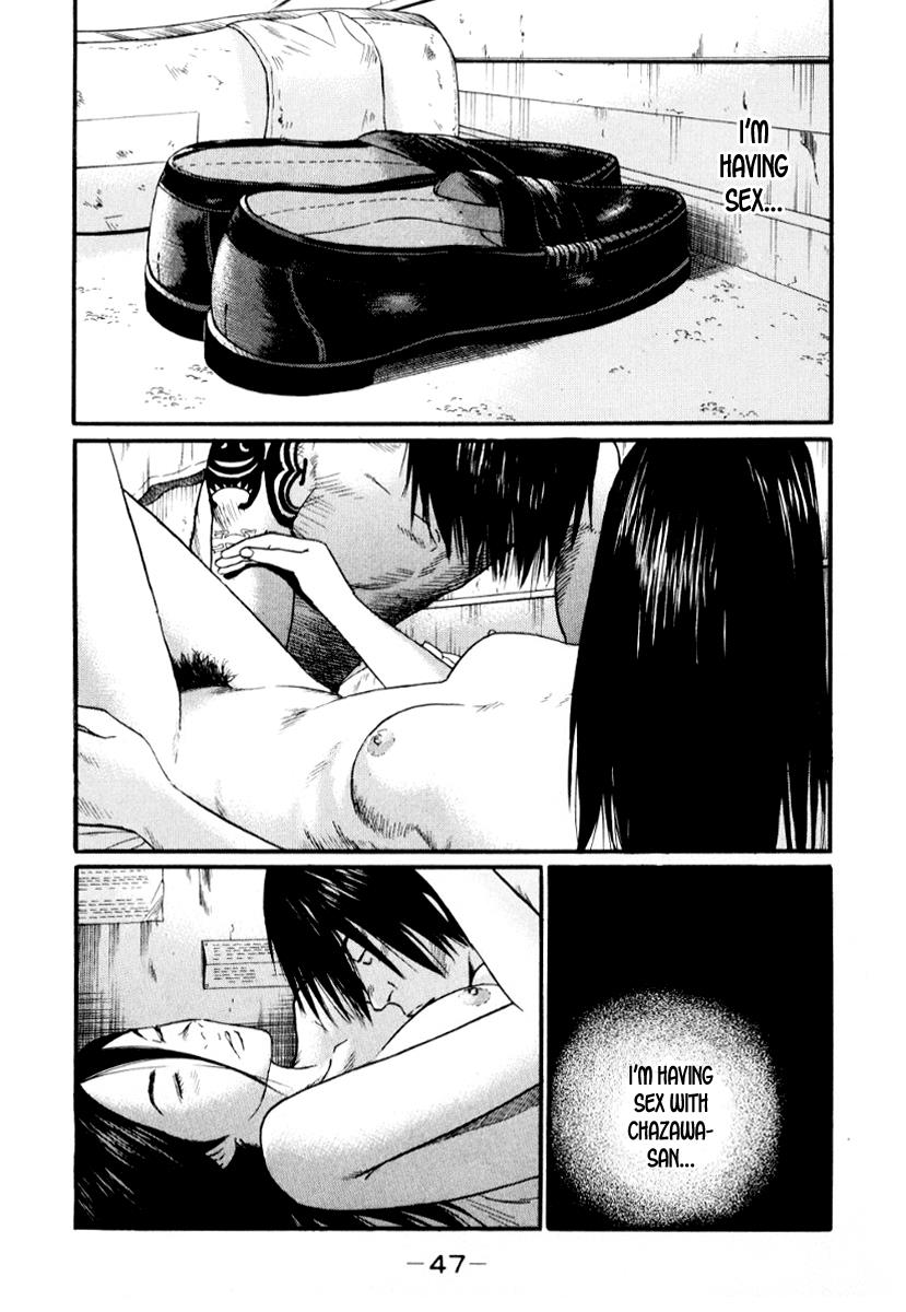 Read Himizu Manga Online