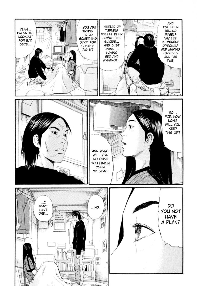 Read Himizu Manga Online