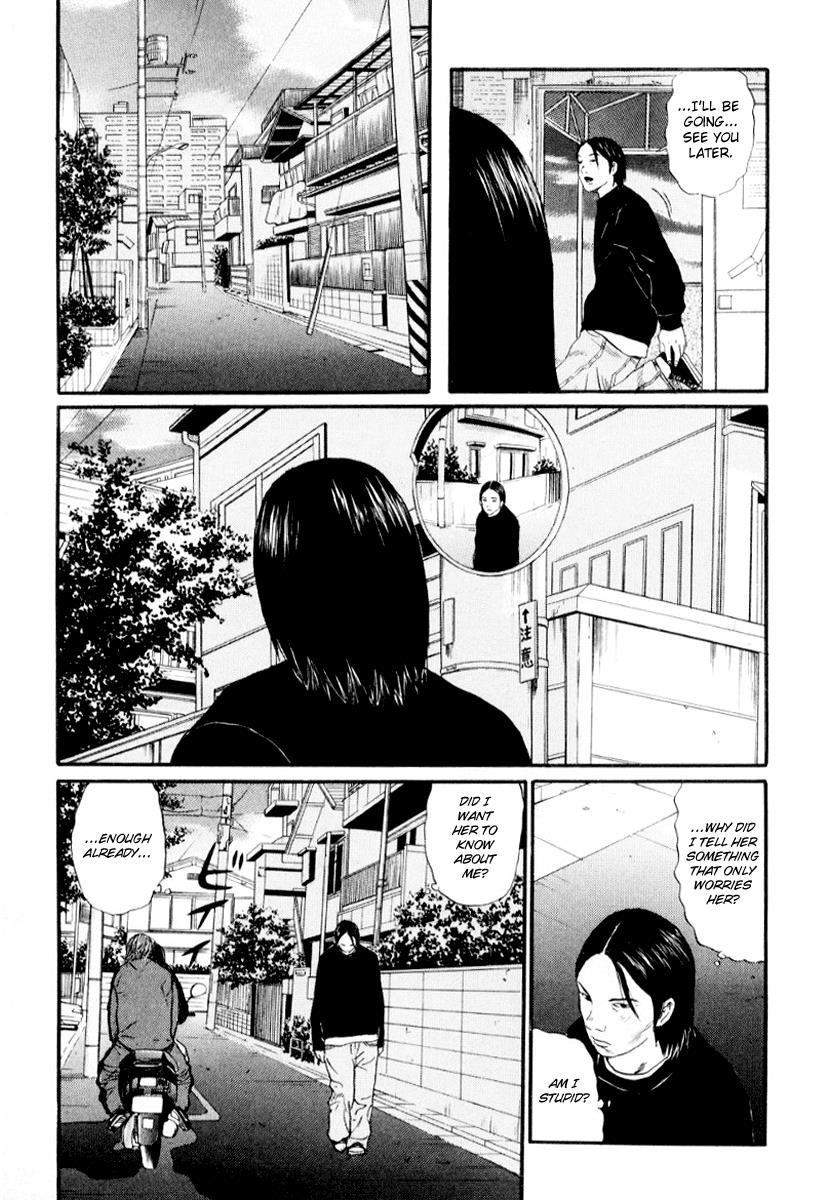 Read Himizu Manga Online