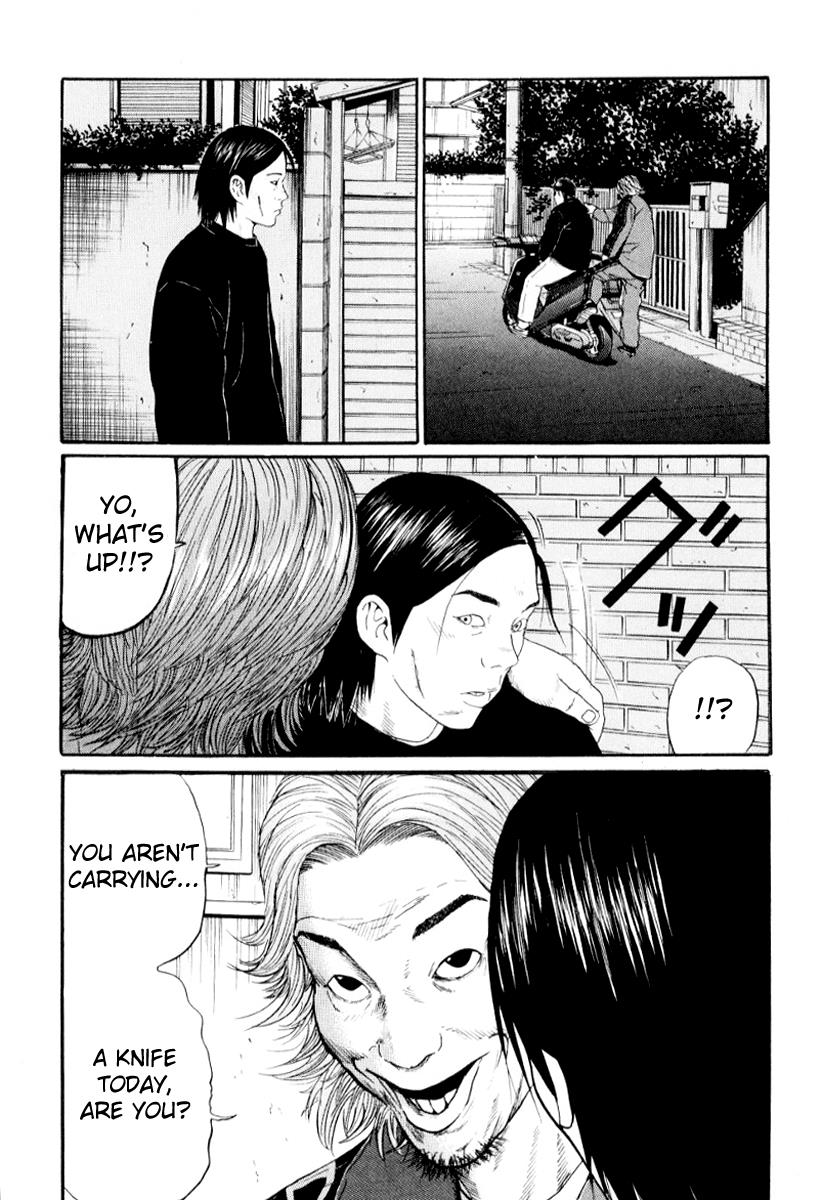 Read Himizu Manga Online