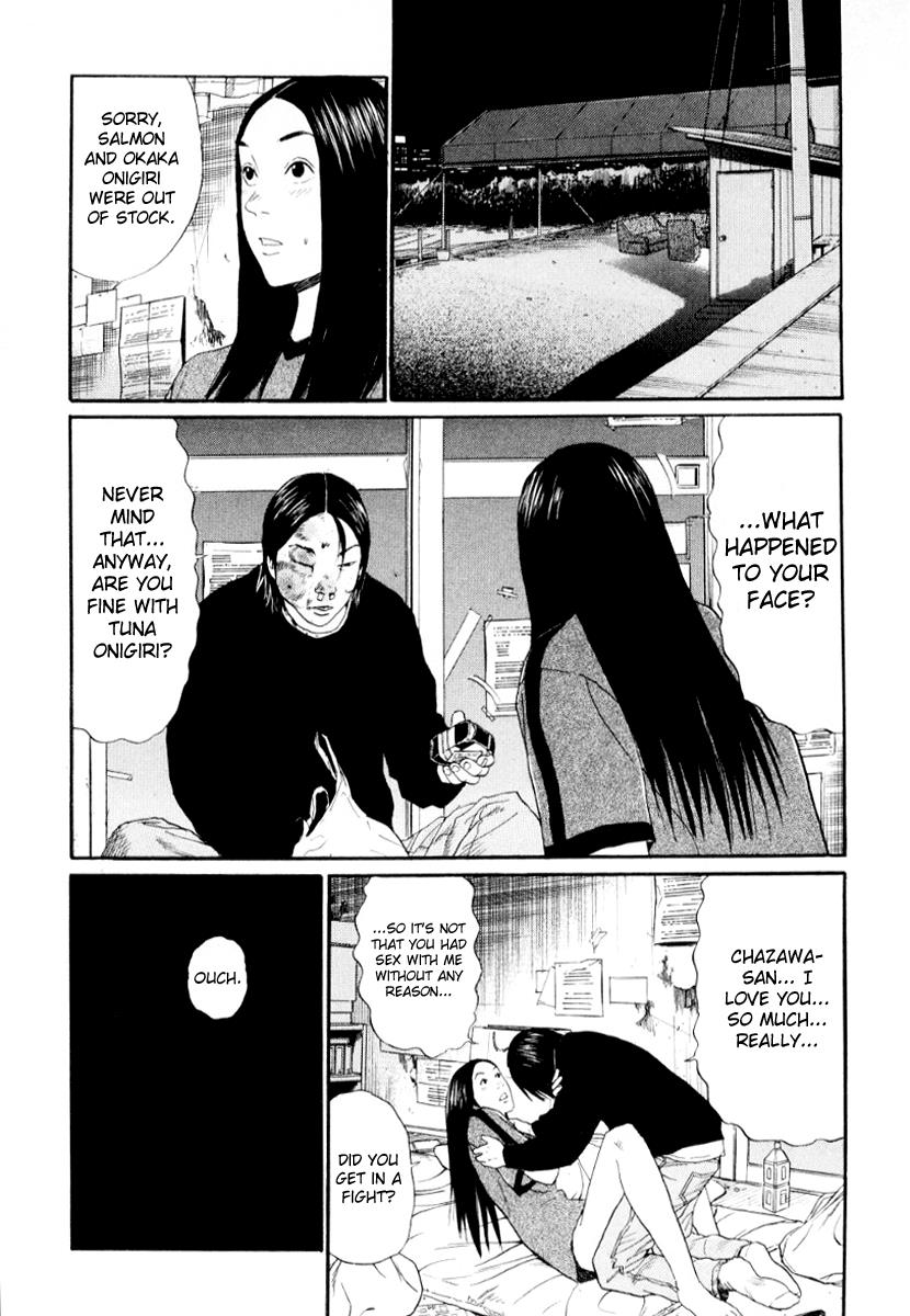Read Himizu Manga Online