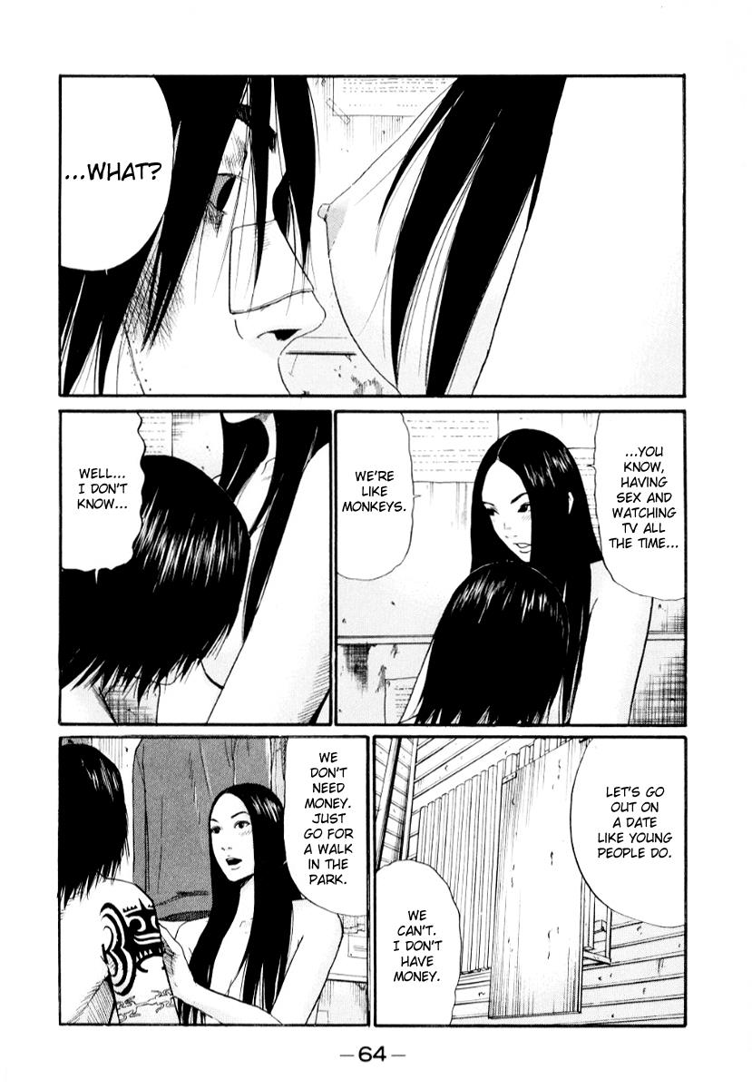 Read Himizu Manga Online