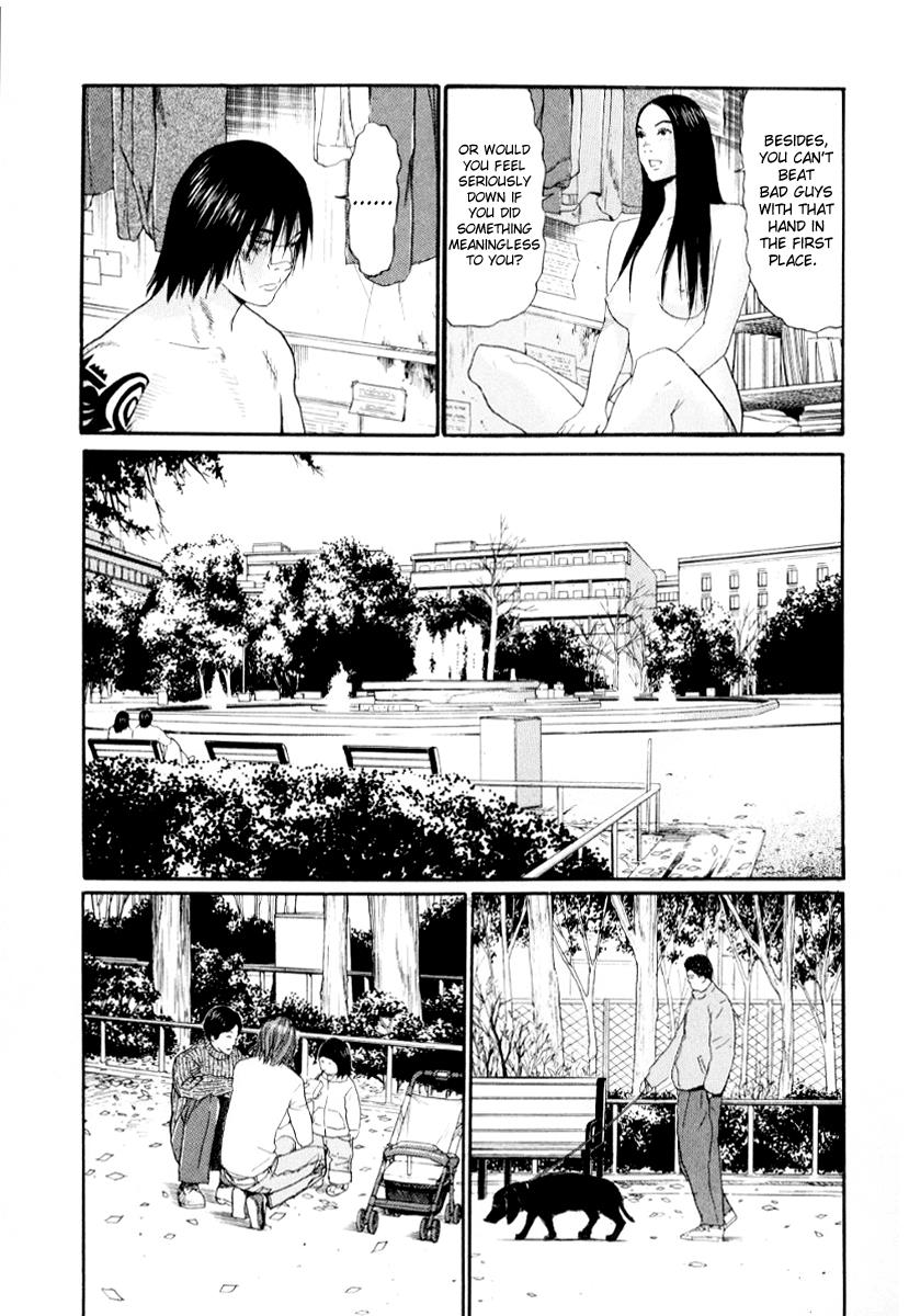 Read Himizu Manga Online