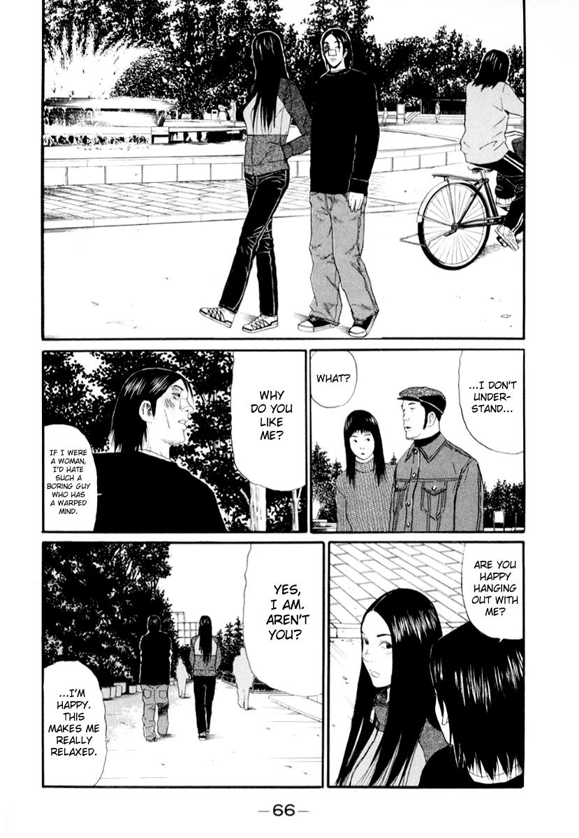 Read Himizu Manga Online