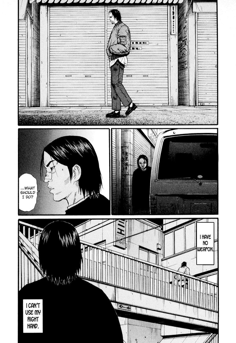 Read Himizu Manga Online