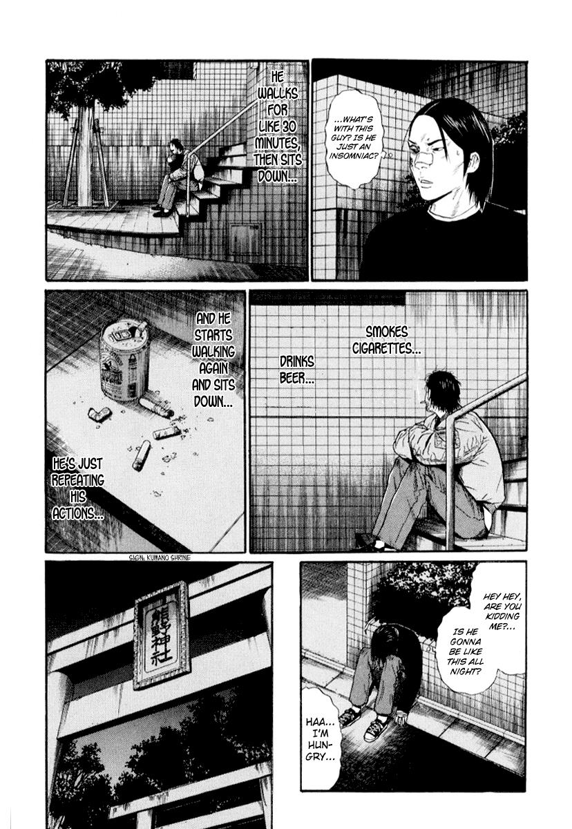 Read Himizu Manga Online
