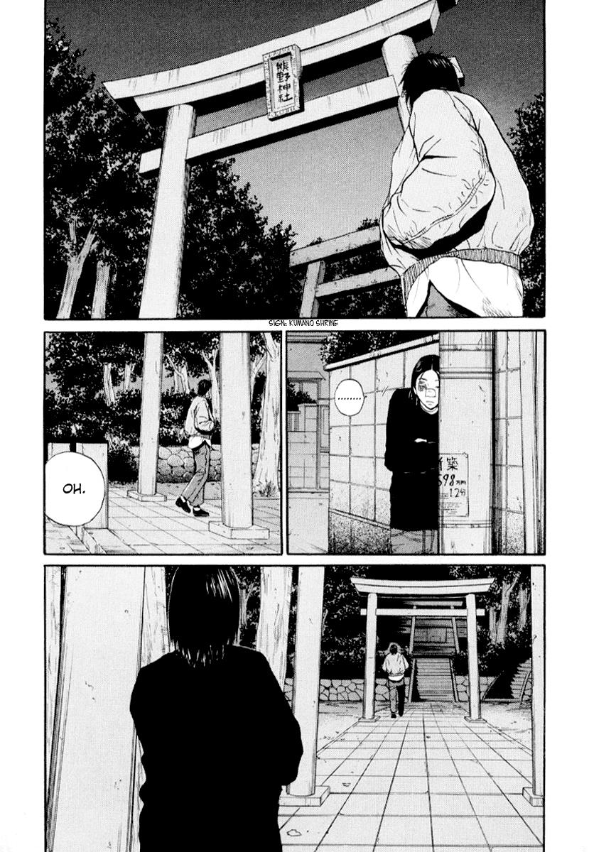 Read Himizu Manga Online