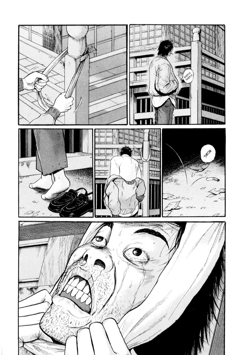 Read Himizu Manga Online