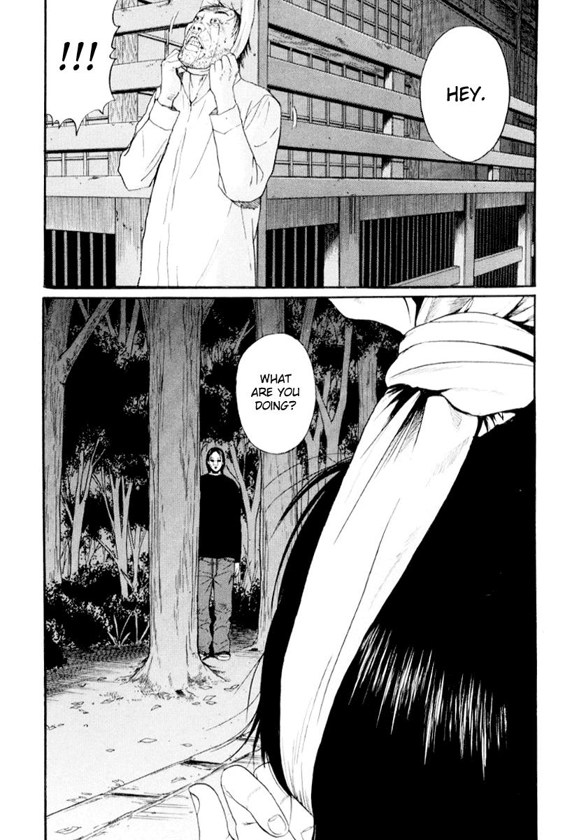 Read Himizu Manga Online