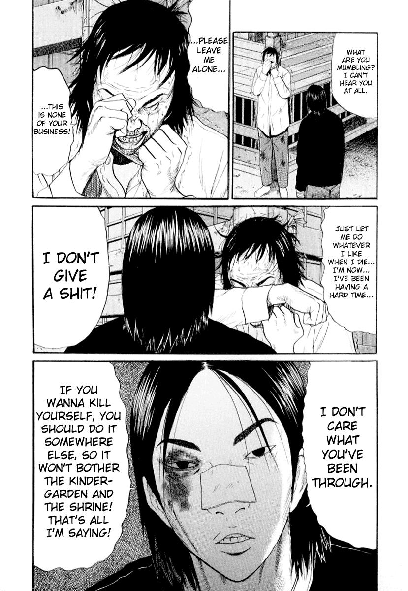 Read Himizu Manga Online