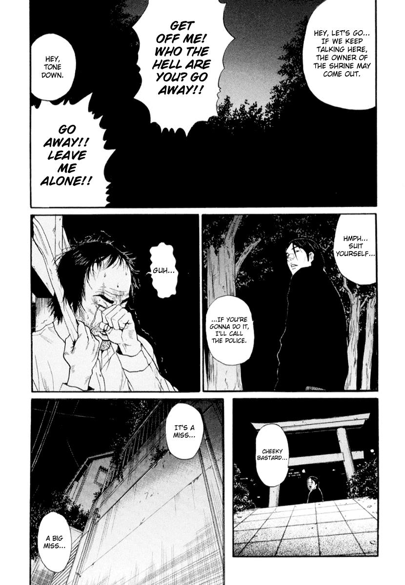 Read Himizu Manga Online