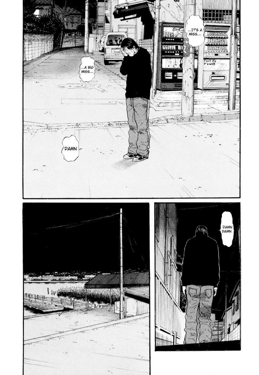 Read Himizu Manga Online