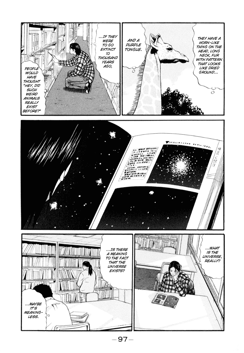 Read Himizu Manga Online
