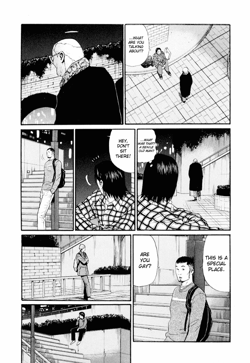 Read Himizu Manga Online