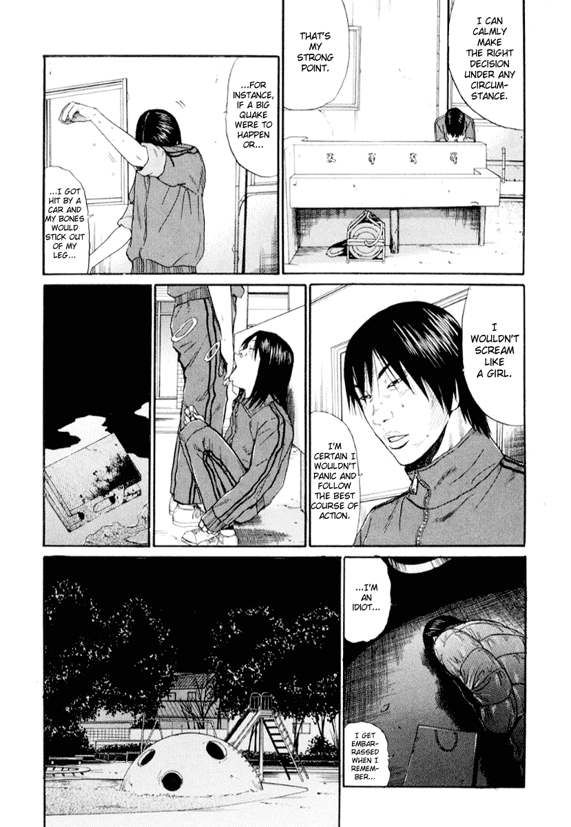 Read Himizu Manga Online