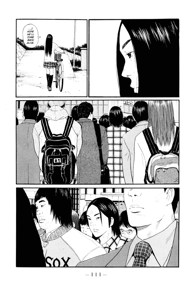 Read Himizu Manga Online