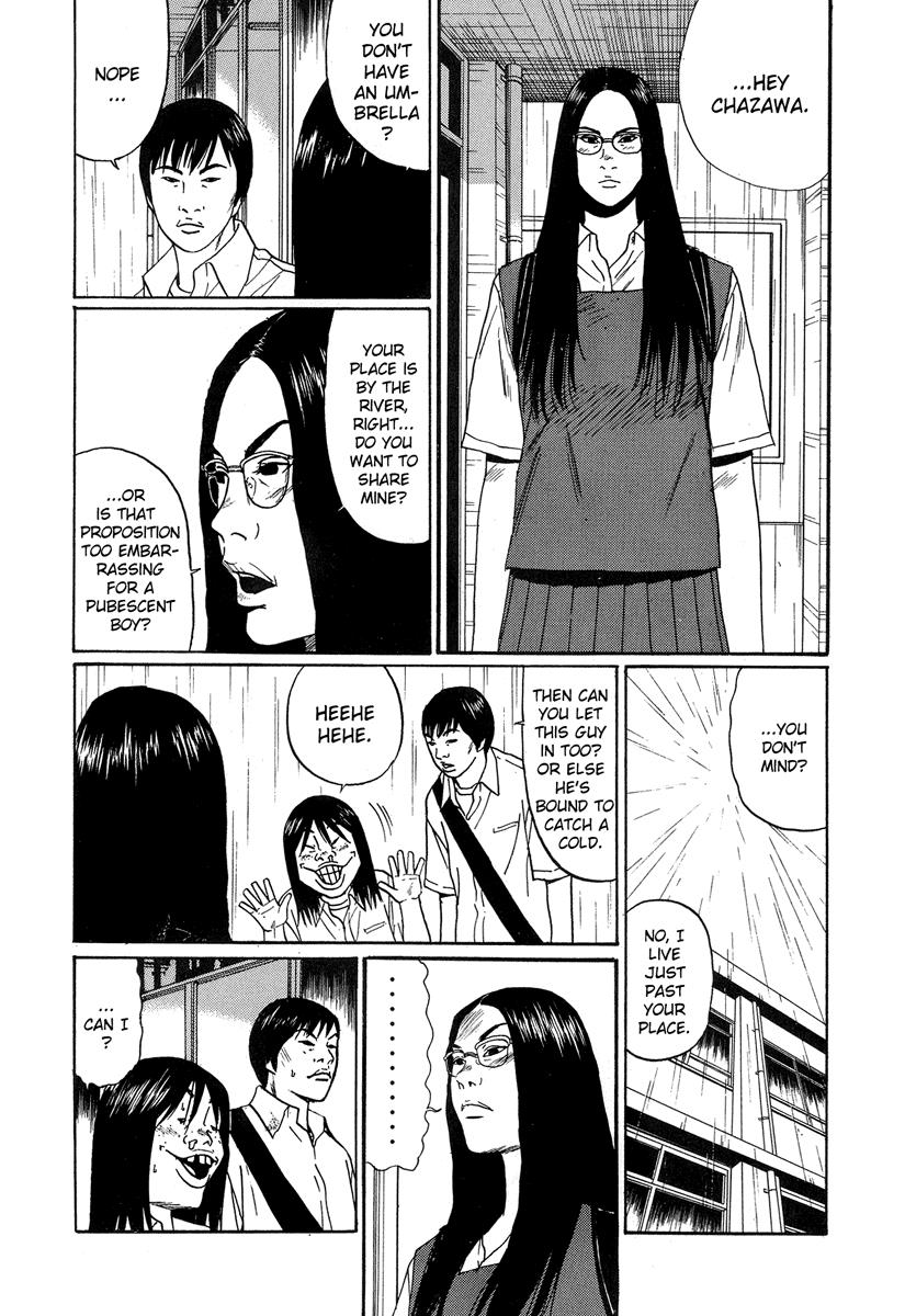 Read Himizu Manga Online