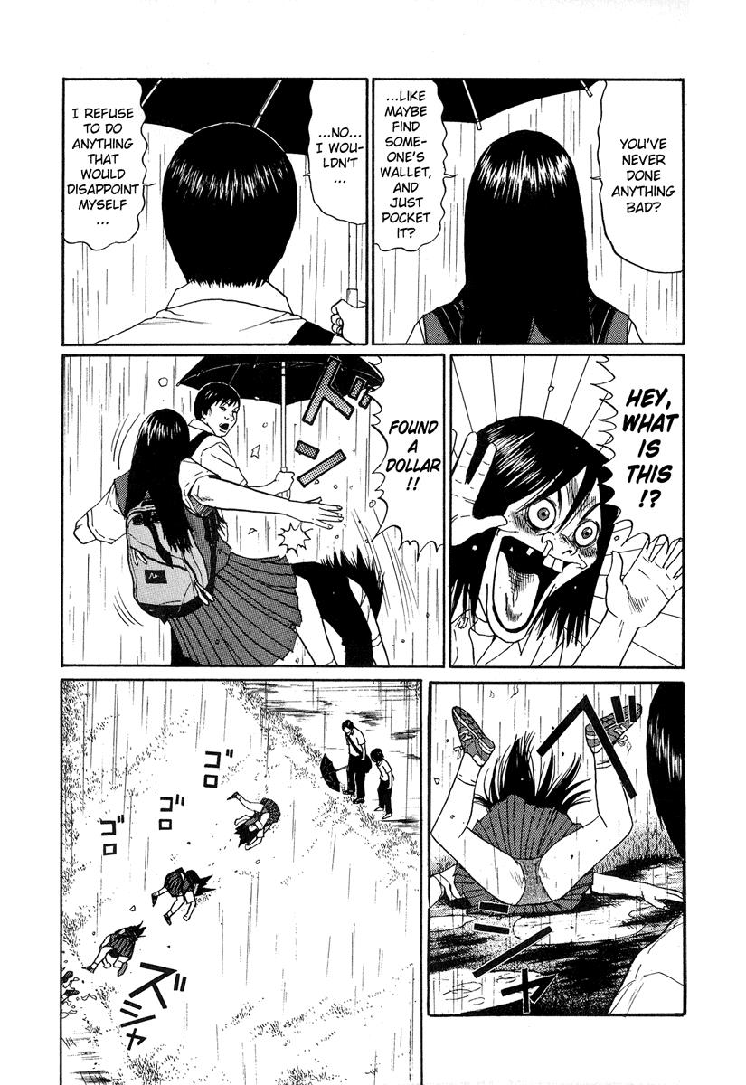 Read Himizu Manga Online