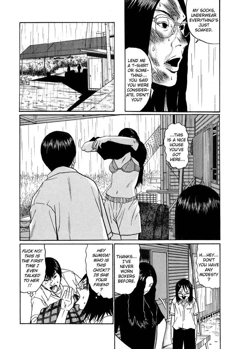 Read Himizu Manga Online