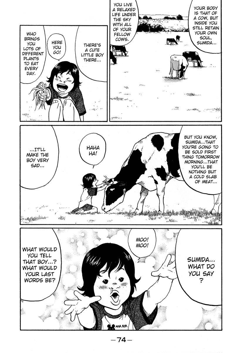Read Himizu Manga Online
