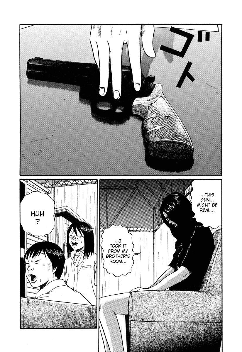 Read Himizu Manga Online