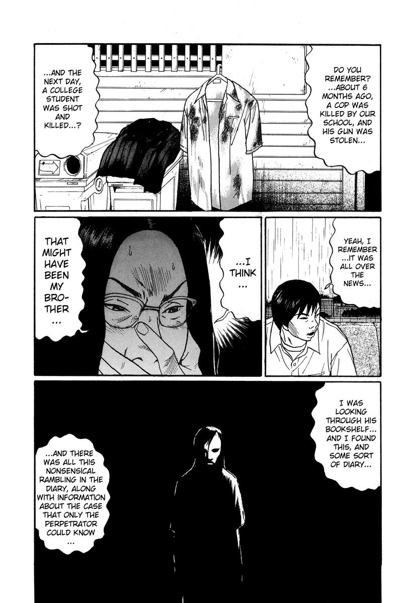 Read Himizu Manga Online