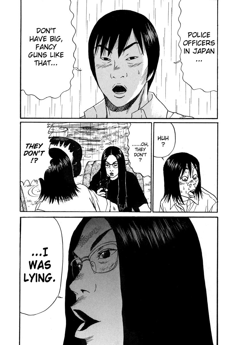 Read Himizu Manga Online