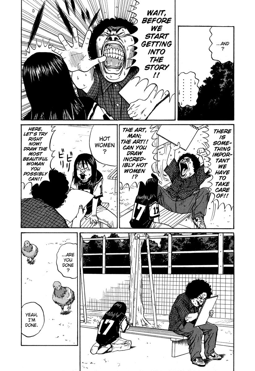 Read Himizu Manga Online