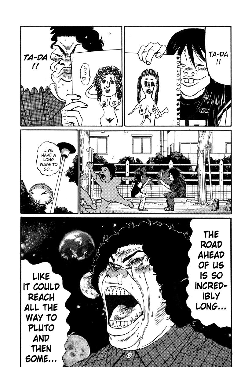 Read Himizu Manga Online
