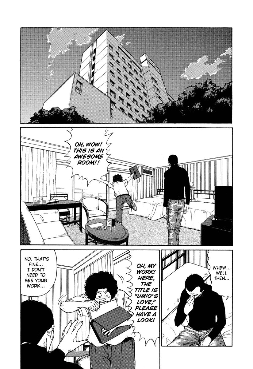 Read Himizu Manga Online
