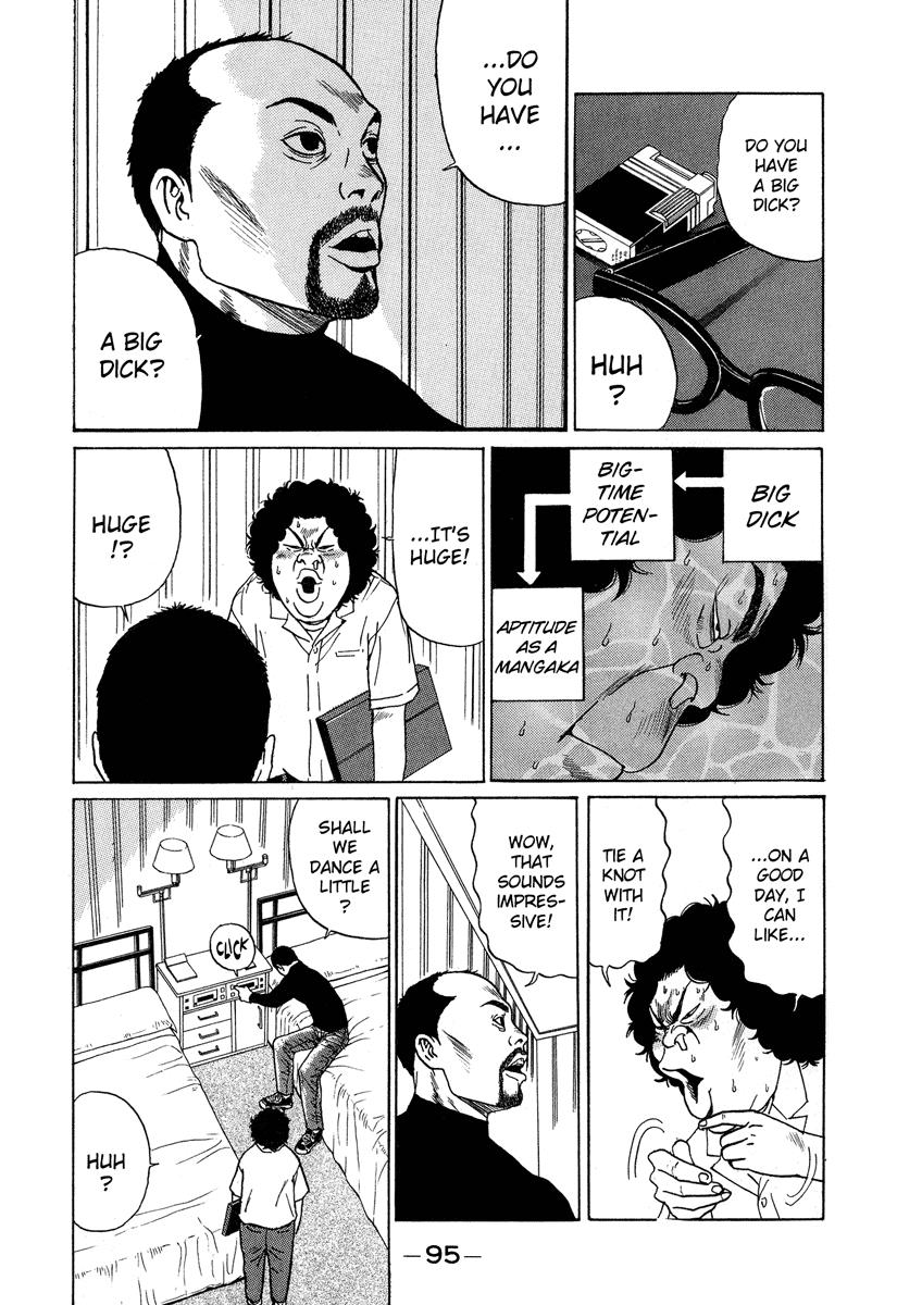 Read Himizu Manga Online