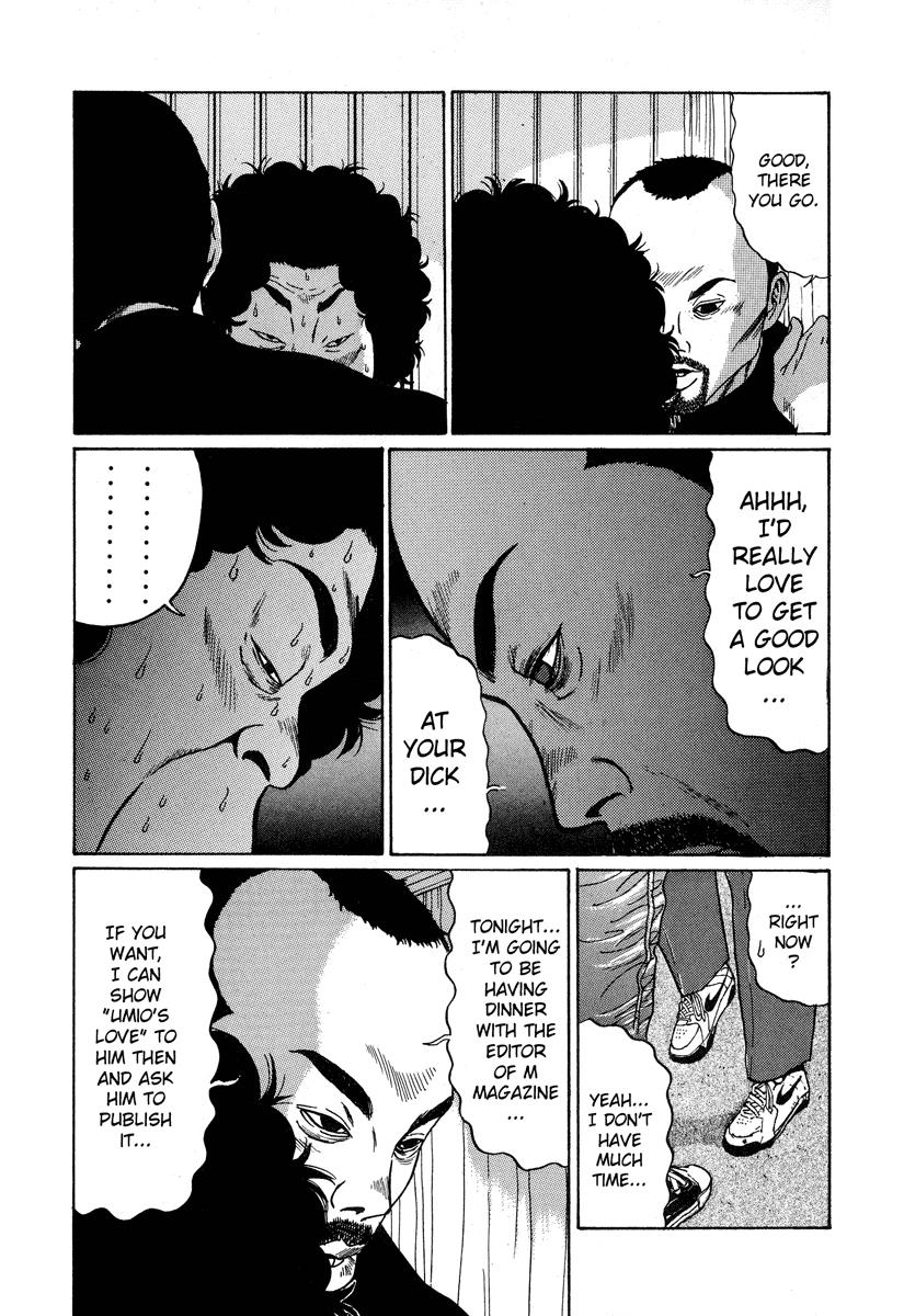 Read Himizu Manga Online