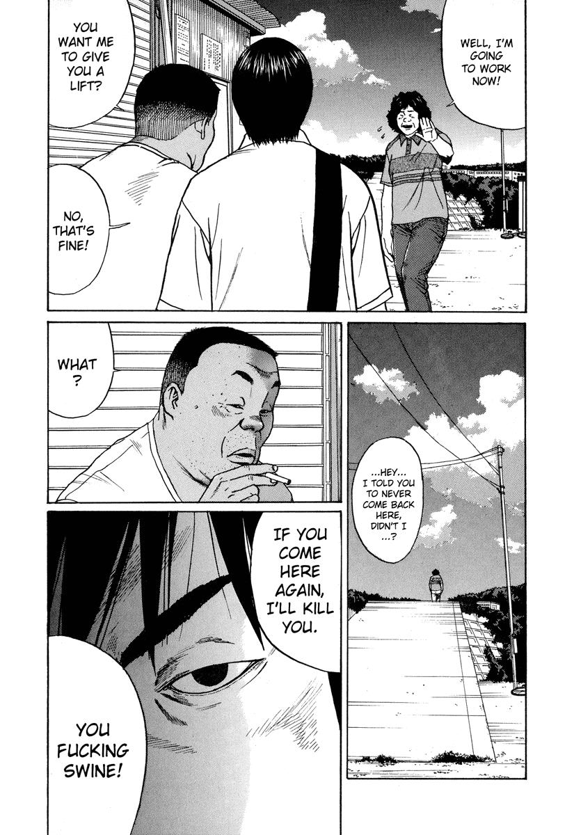 Read Himizu Manga Online