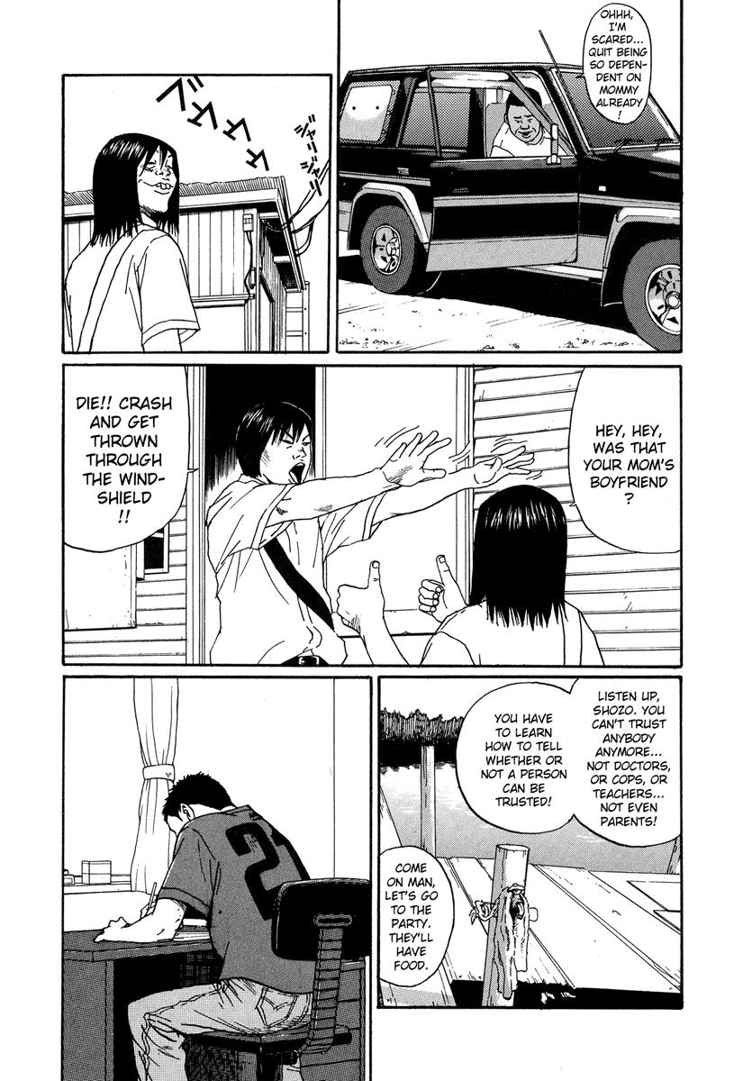 Read Himizu Manga Online