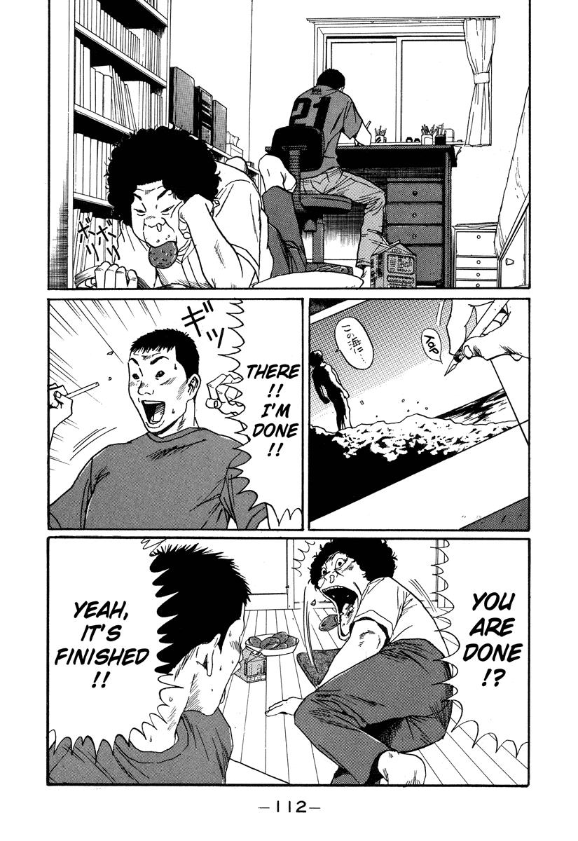 Read Himizu Manga Online