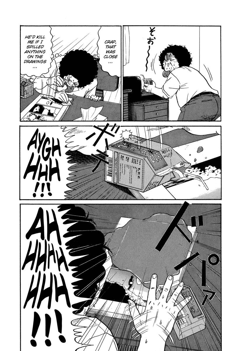 Read Himizu Manga Online