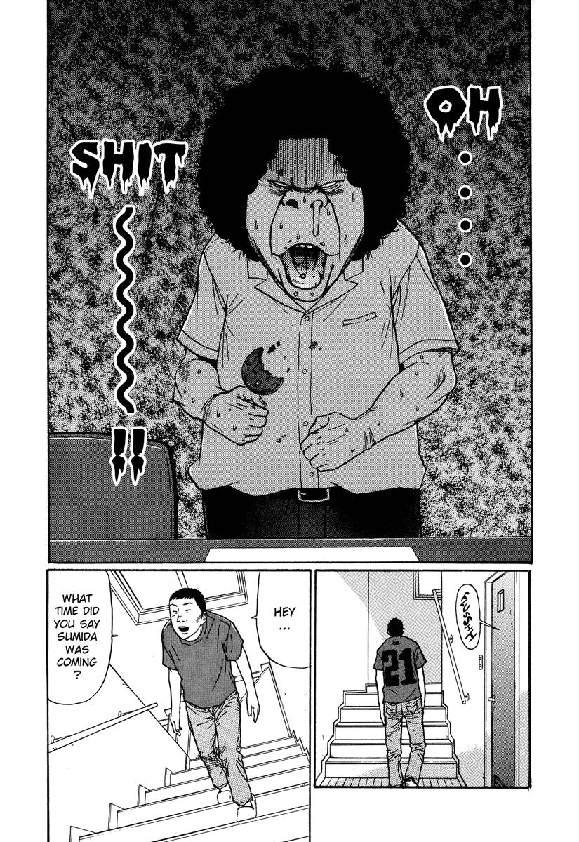 Read Himizu Manga Online