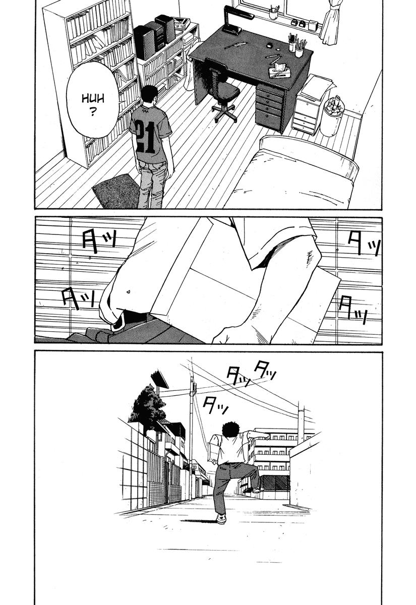 Read Himizu Manga Online