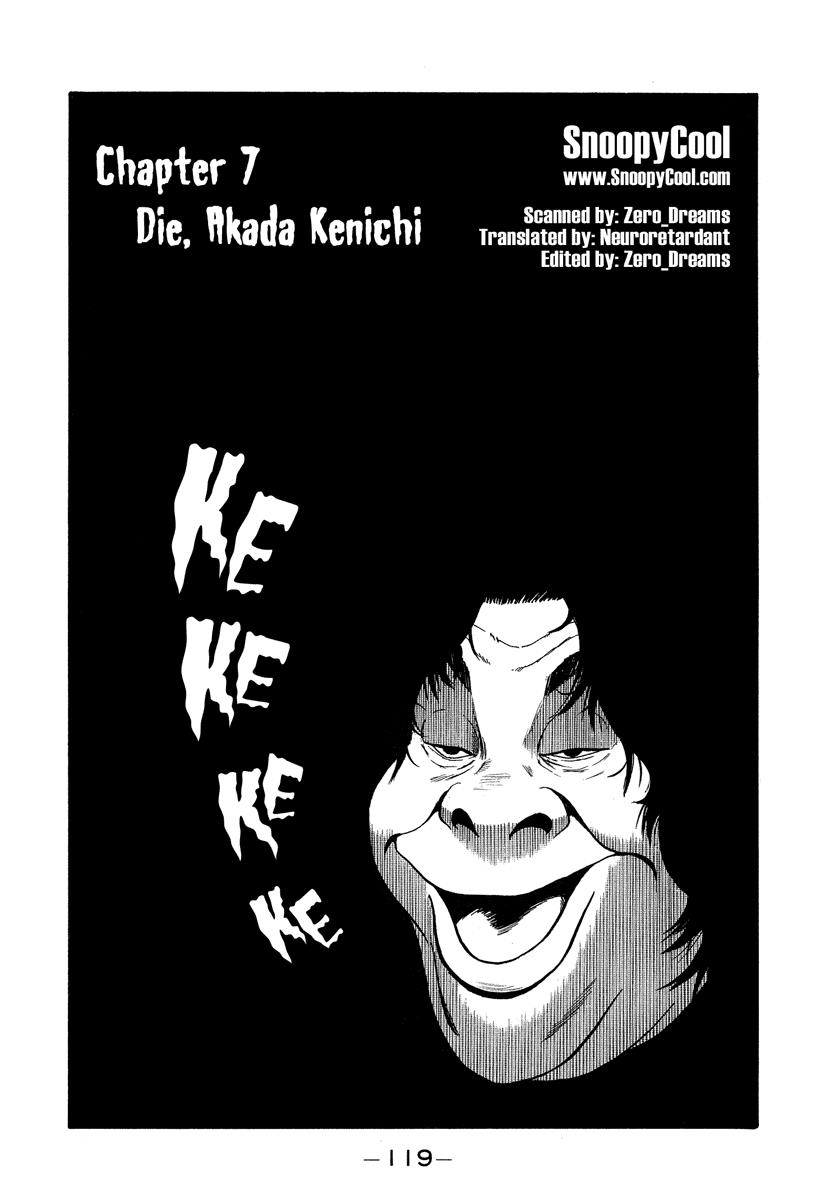 Read Himizu Manga Online
