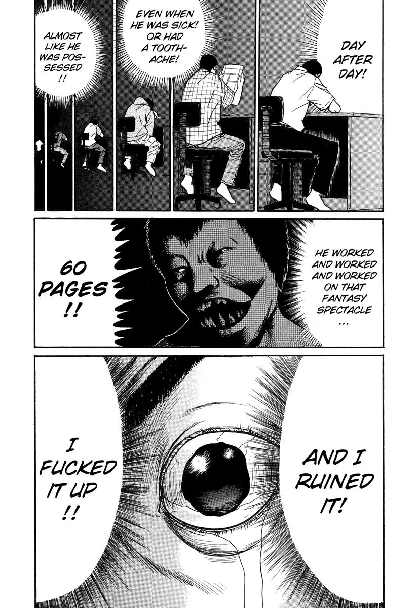 Read Himizu Manga Online
