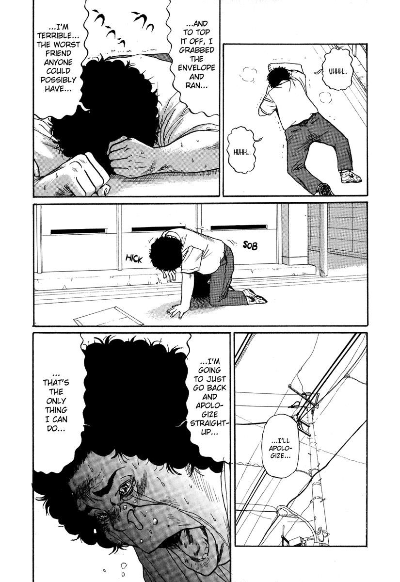 Read Himizu Manga Online