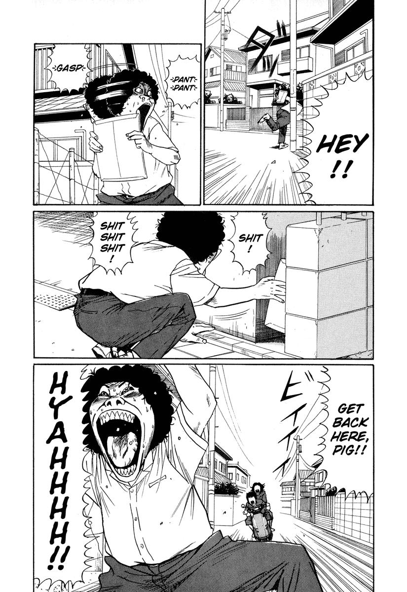 Read Himizu Manga Online